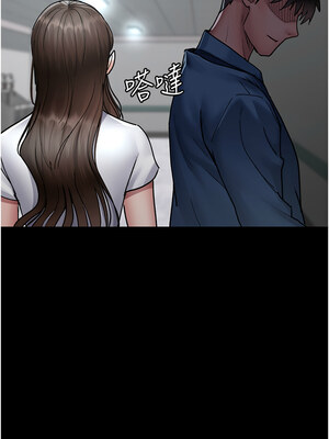 夜間診療室 73-74話_74_08