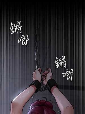 夜間診療室 73-74話_74_15