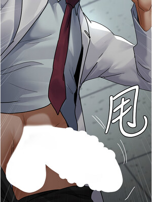 夜間診療室 73-74話_74_18