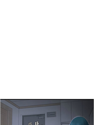 水電工日誌 60-61話_60_4