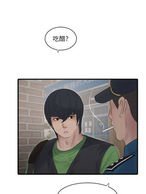 水電工日誌 60-61話_60_8