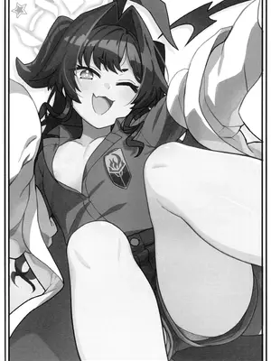 (C104) [たけ家 (竹虎スズメ)] カスミさんと遊びたい! + C104たけ家のおまけ (ブルーアーカイブ)｜想要和霞同学一起玩耍! + C104附赠 [欶澜汉化组]_22