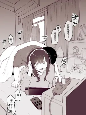 [ぽりうれたん] ぽりうれたん短編集-濡- [中国語]_188