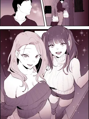 [ぽりうれたん] ぽりうれたん短編集-濡- [中国語]_230