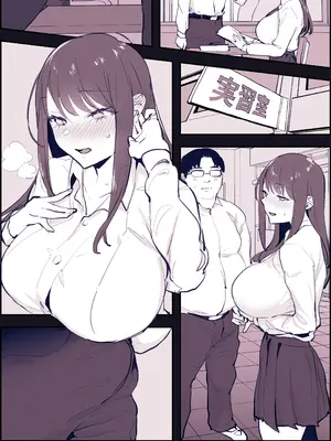 [ぽりうれたん] ぽりうれたん短編集-濡- [中国語]_082