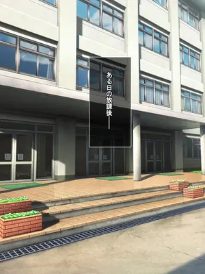 [えるぴーすたじお] B〜H〜Nカップ！ 〜欲求不満な幼馴染はぽんこつ巨乳な許嫁！？〜_119