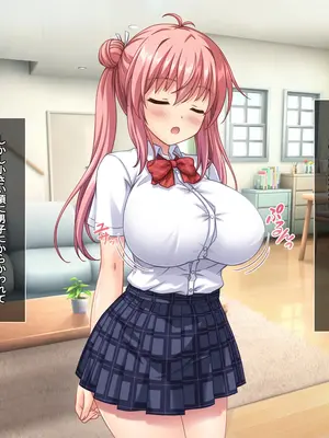 [えるぴーすたじお] B〜H〜Nカップ！ 〜欲求不満な幼馴染はぽんこつ巨乳な許嫁！？〜_087