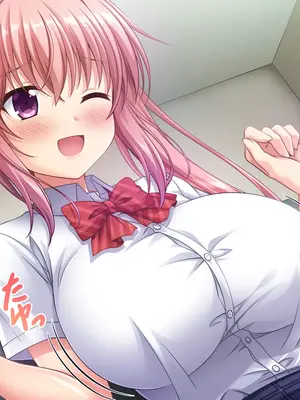 [えるぴーすたじお] B〜H〜Nカップ！ 〜欲求不満な幼馴染はぽんこつ巨乳な許嫁！？〜_092