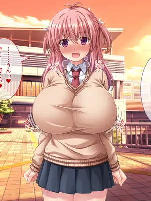 [えるぴーすたじお] B〜H〜Nカップ！ 〜欲求不満な幼馴染はぽんこつ巨乳な許嫁！？〜_325