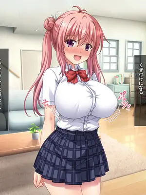 [えるぴーすたじお] B〜H〜Nカップ！ 〜欲求不満な幼馴染はぽんこつ巨乳な許嫁！？〜_089