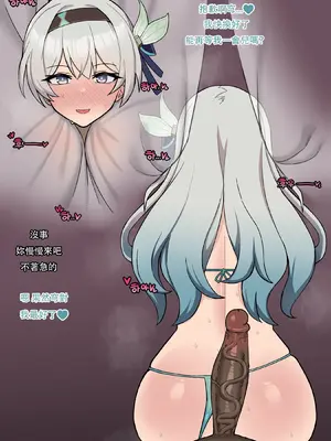 [ChiHel] Patreon合集 [機翻潤色]_20