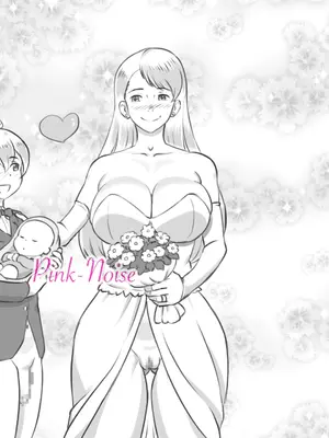 [pink-noise (みずいろめがね)] ママとしないと出られない部屋 〜監禁されたボクとママ〜（mom story）_70