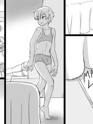 [pink-noise (みずいろめがね)] ママとしないと出られない部屋 〜監禁されたボクとママ〜（mom story）_21