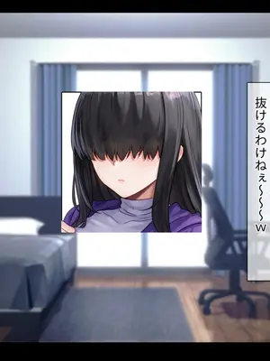 [spiral] ガチャのハズレキャラを9999凸(完凸)したらエロシーンが解放された_128
