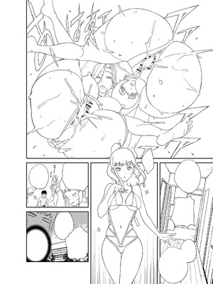 [琴義弓介] 義母ビッチEMG！！ [DL版]_215