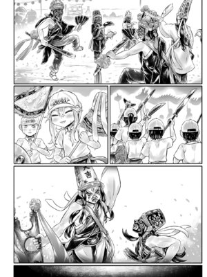 [毒茸人] 白姫の妖恋 [DL版]_056