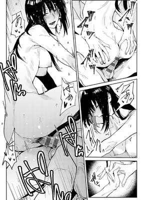 [腐蝕] 金烏玉兎恋歌 [DL版]_168