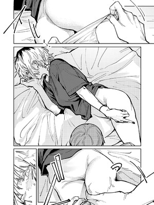 [腐蝕] 金烏玉兎恋歌 [DL版]_107