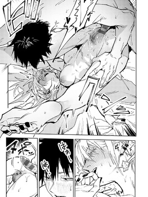 [腐蝕] 金烏玉兎恋歌 [DL版]_036