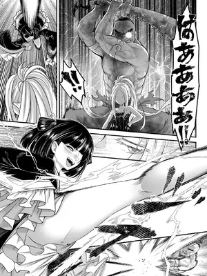 [黒青郎君] 永世流転II [DL版]_027