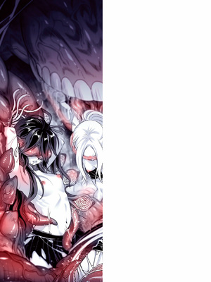 [黒青郎君] 永世流転II [DL版]_227