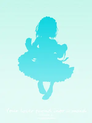 [夜のバンド (真夜中足穂)] 彼女がメイドにコスッたら。-向井 梢の場合- [甜族星人x我不看本子汉化] [DL版]_39