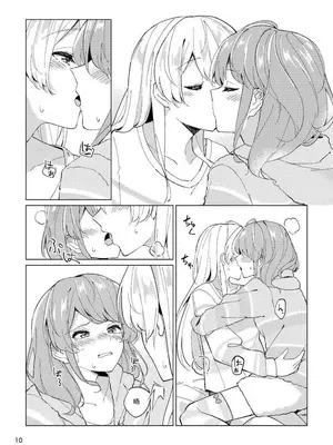 [ヨアケ行燈 (かうちぽてと)] 愛しくなるまで待っていて (BanG Dream!) [朝霧伊千奈個人漢化] [DL版]_10