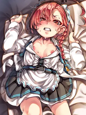 [はんなま (添い寝)] ちがうけどちがくない。 (ブルーアーカイブ) [DL版]_02