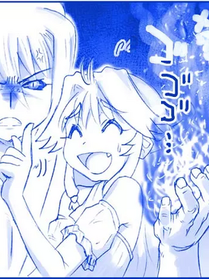 [はせ☆裕] 悪魔娘監禁日誌シリーズ Part2（信kai机翻）_00201