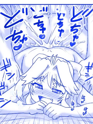 [はせ☆裕] 悪魔娘監禁日誌シリーズ Part2（信kai机翻）_00221