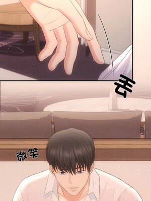 協議關係 18-19話_18_02