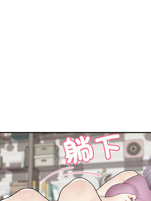 亨秀與卞泰知 15-16話_15_07