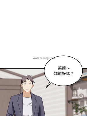 亨秀與卞泰知 15-16話_16_12