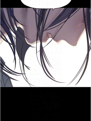 美麗新世界 258-259話_259_09