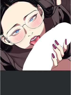 進擊的巨根 1-9話_06_9