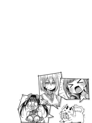 [メツブシ] デコ×デコ [DL版]_078