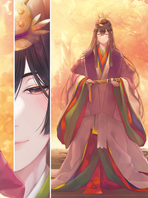 [日吉ハナ] autumn colors (コミック エグゼ 51) [中国翻訳] [DL版]_32