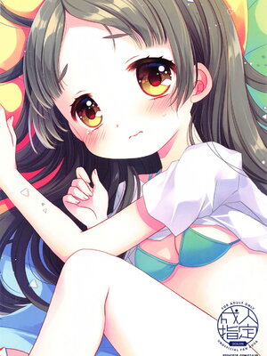 (COMIC1☆25) [CHRONOLOG (桜沢いづみ)] とってもはずかしいけれど...わたくし、がんばりますわ! (学園アイドルマスター)_26