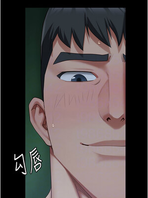 監獄女囚 76-77話_76_11