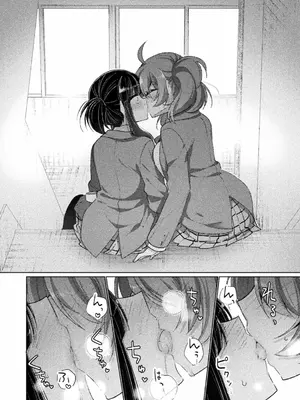 強制発情百合アンソロジー Vol.1 [月光石汉化组] [DL版]_014