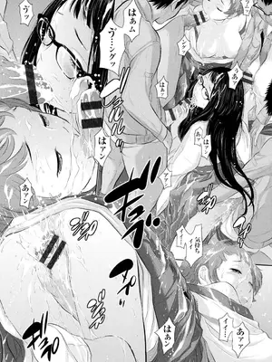 [はらざきたくま] 巫女のいる町 [DL版]_149