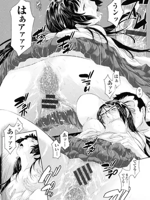 [はらざきたくま] 巫女のいる町 [DL版]_020