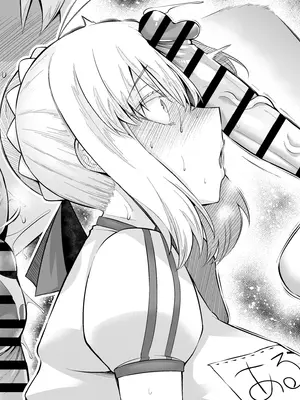 [あんこまん] セイバー、慎二と体育倉庫で…❤ (Fate／stay night)_14