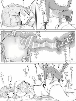 [調四季] お嬢様と眠り猿 [悠叔个人汉化]_027