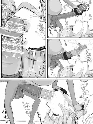 [調四季] お嬢様と眠り猿 [悠叔个人汉化]_011