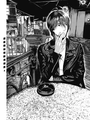 [水平線] ライドオン!｜RIDE ON!放浪車床族 [中国翻訳] [DL版]_169