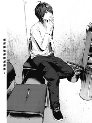 [水平線] ライドオン!｜RIDE ON!放浪車床族 [中国翻訳] [DL版]_167