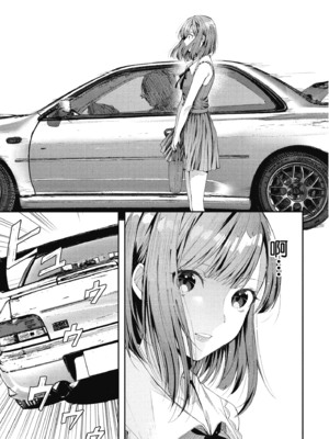 [水平線] ライドオン!｜RIDE ON!放浪車床族 [中国翻訳] [DL版]_067