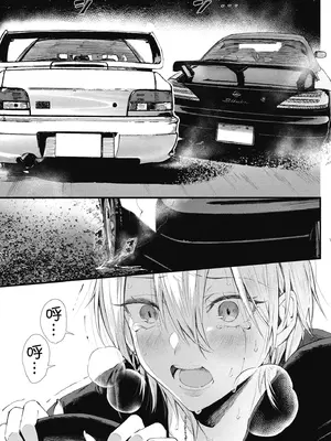 [水平線] ライドオン!｜RIDE ON!放浪車床族 [中国翻訳] [DL版]_097