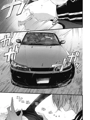 [水平線] ライドオン!｜RIDE ON!放浪車床族 [中国翻訳] [DL版]_091